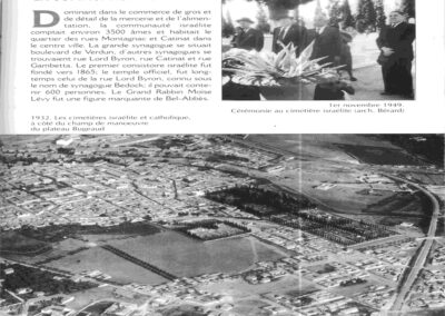 La communauté Israélite